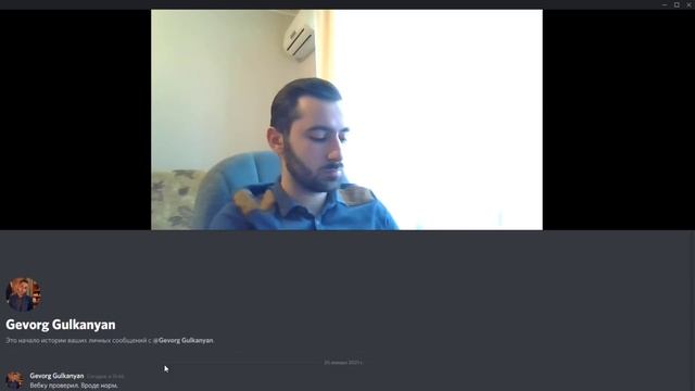 Эти вопросы тебе будут задавать на собеседовании в Unity Junior Developer. Часть 1 смотреть онлайн