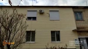 Рольставни на окна в квартиру на 2-й этаж