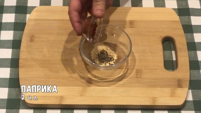 Горячий засол свиной грудинки - 2 простых способа!