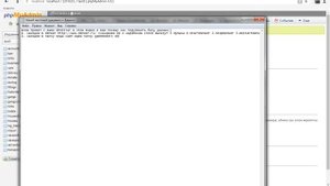 как подключиться к базе данных по localhost Samp 0,3,7 за [5] секунд