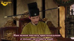 Поэзия династии Сун 1 сезон 39 серия
