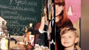 ПИСЬМО СЫНУ