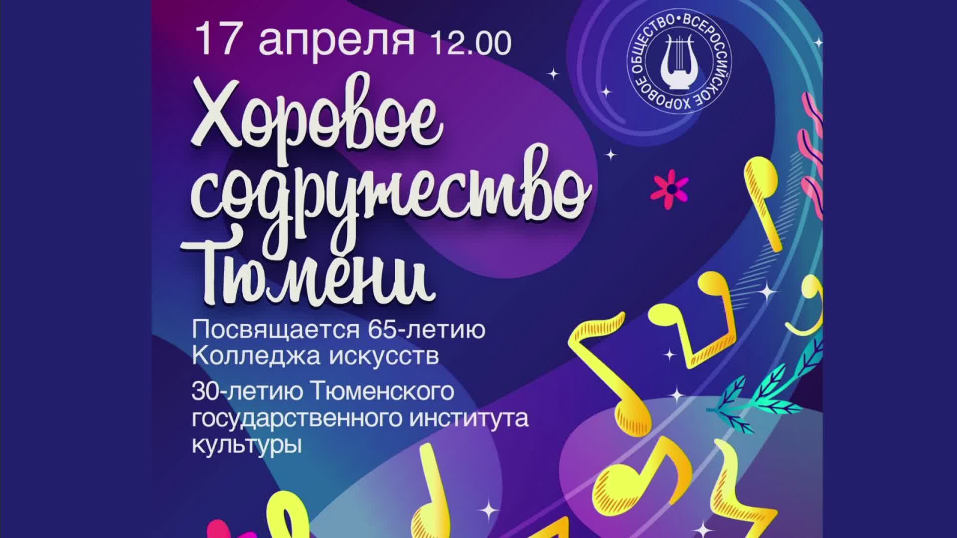 17.04.2022