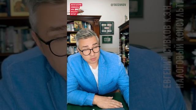 «Налоговая балалайка» предлагает революционный ИИ для налоговых вопросов!