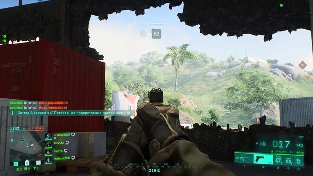Battlefield 2042 Gameplay