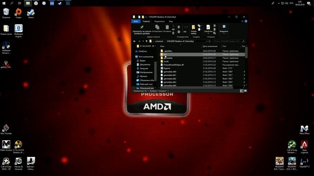 S.T.A.L.K.E.R Shadow of Chernobyl Решение долгой загрузки уровней. смотреть онлайн