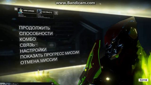 Warframe 7часть смотреть онлайн