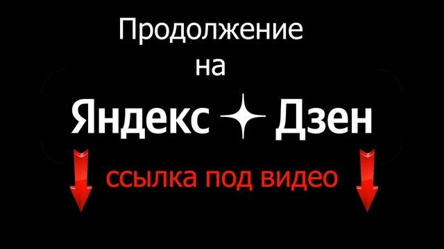 КАПОР / КАПЮШОН-СНУД. РАСЧЕТ НА ЛЮБОЙ РАЗМЕР. Простой Способ Вязания Капора. Подробный МК. смотреть онлайн