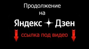 КАПОР / КАПЮШОН-СНУД. РАСЧЕТ НА ЛЮБОЙ РАЗМЕР. Простой Способ Вязания Капора. Подробный МК.