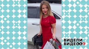 Подарок жене. Видели видео? Фрагмент выпуска от 30.01.2022