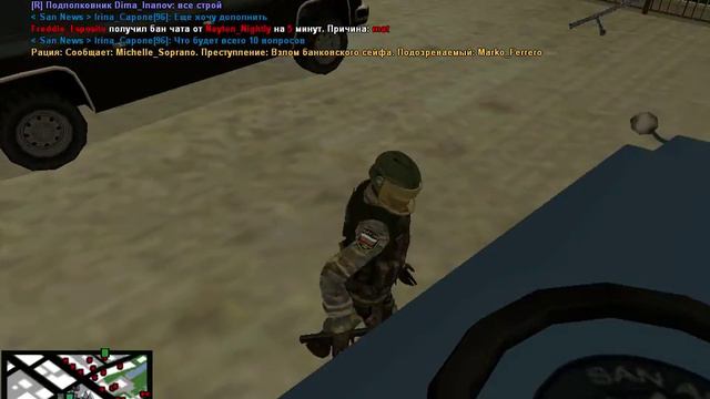 физика в сампе 0.3z смотреть онлайн