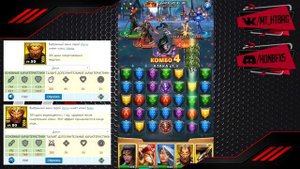 Empires & Puzzles ▲ ОБЗОР НА КОСТЮМ ДЖУНА ▲ ЛЫСЫЙ УЖЕ НЕ ТОТ