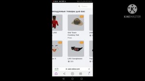 КАК ПОЛУЧИТЬ ШЛЯПУ БЕСПЛАТНО В РОБЛОКС НА КОМПЬЮТЕРЕ ROBLOX