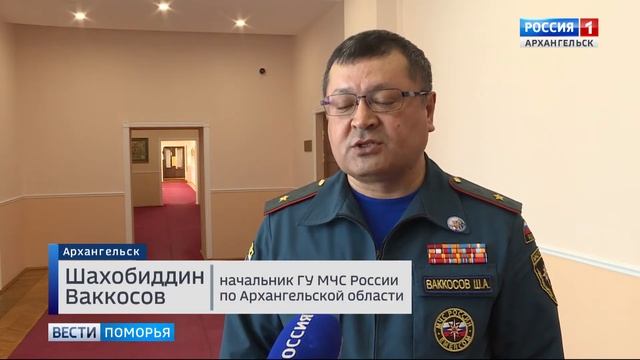 На ремонт пожарных водоемов в Поморье выделят средства из областного бюджета смотреть онлайн