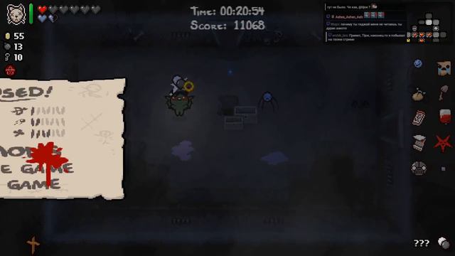 Очень грустный забег в Айзека // The Binding of Isaac: Afterbirth+ #21 смотреть онлайн