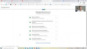 Оптимизация  моего Ютуб-канала и мои наблюдения по его работе .