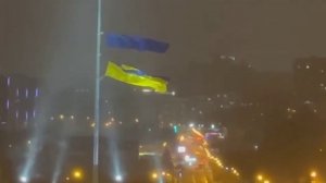В Харькове умножили на ноль флаг Украины /  Kharkov Ukraine flag