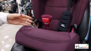 Детское автокресло Britax Romer KidFix III S