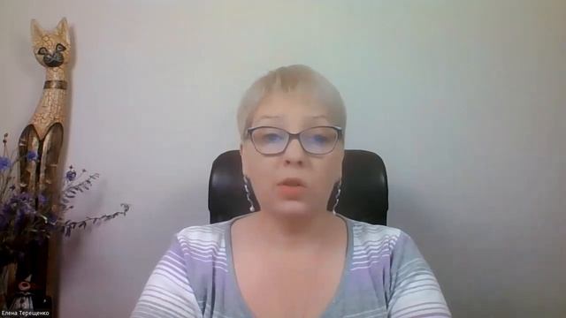 Приглашение на тренинг: 