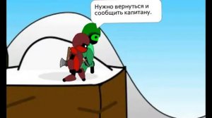 Рисуем Мультфильмы. Герои. 1 часть.