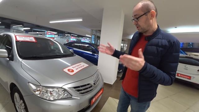Автомобили С Пробегом Ноябрь 2020 Automama Цены
