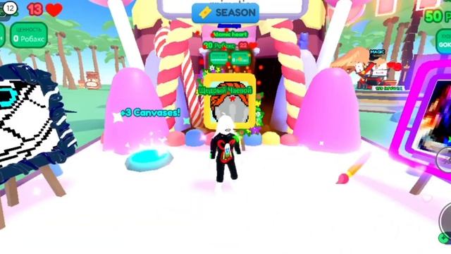 Пытаюсь заработать в Roblox в Starving artists|День 1 смотреть онлайн