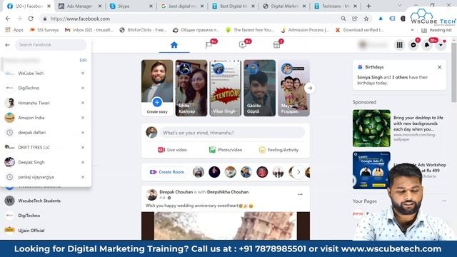 The Concepts of Landing Pages & Why its Important for Facebook Ads смотреть онлайн