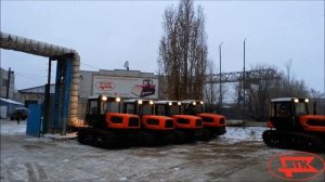 Трактор ВТК 90ТГ торфянник