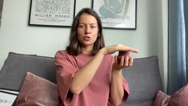 Мои покупочки | Юск | Jusk