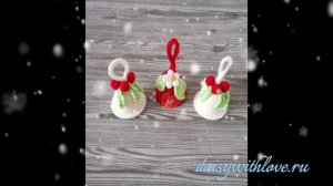 Вязаный колокольчик. Рождественские колокольчики. Crochet christmas bell.