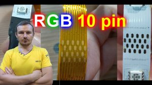 Бегущая (динамическая) подсветка в салон машины