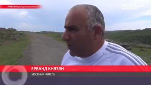 Аномалия в Армении  река течет вверх, а машина сама забирается в гору