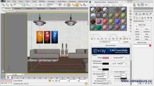Уроки 3D Max. Color Correction. Бонусный урок видео-курса "10 фишек для 3D-визуализатора" 2013