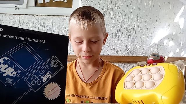 распаковка