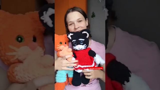 #crochet #вяжуназаказ #милота #нежность #кот #игрушки #амигуруми #плюшевыеигрушки #плюшевыекотята