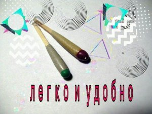 КАК СДЕЛАТЬ ДОЛГОГОРЯЩУЮ СПИЧКУ ??!/ ОХОТНИЧЬИ
