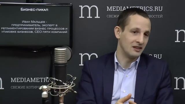 Все по инструкции: как регламентировать бизнес +франшиза детского сада BAMBILIANI смотреть онлайн