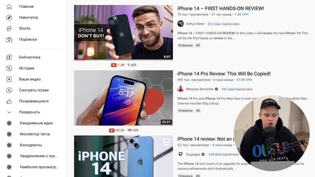 ЭТОТ ТЕГ НАВСЕГДА УБЬЁТ ТВОЙ YOUTUBE КАНАЛ!