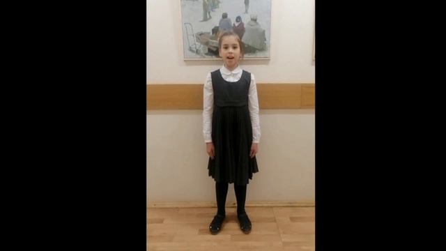 Поздравления с Днём учителя смотреть онлайн