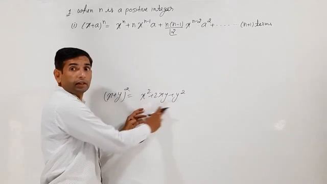 Bsc 1st year | L-1|Summation of trigonometrical series |Jitendra kumar