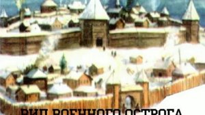 Биография и лица Рыбно Слободского района.