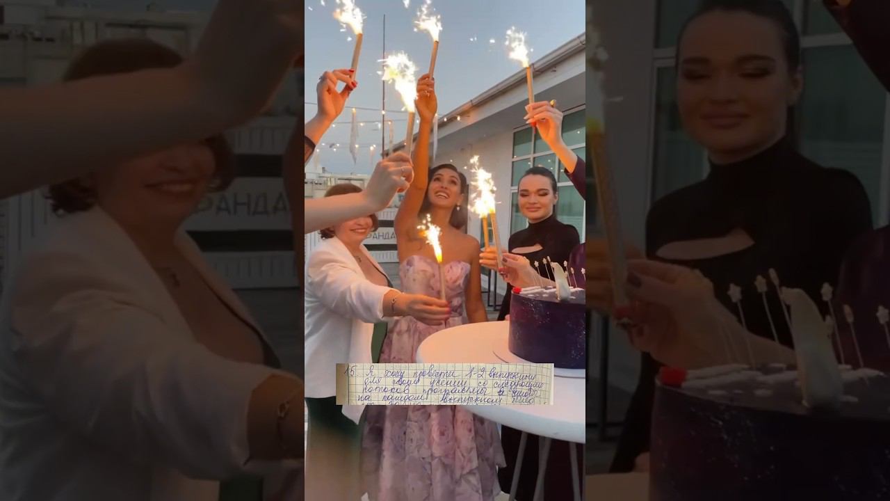 Онлайн-тренинг «Запуск намерения✨» 21 и 22 декабря. Регистрация по ссылке в описании