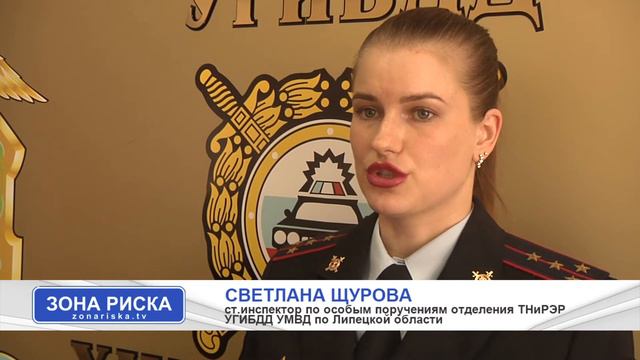 Платите меньше в ГИБДД смотреть онлайн