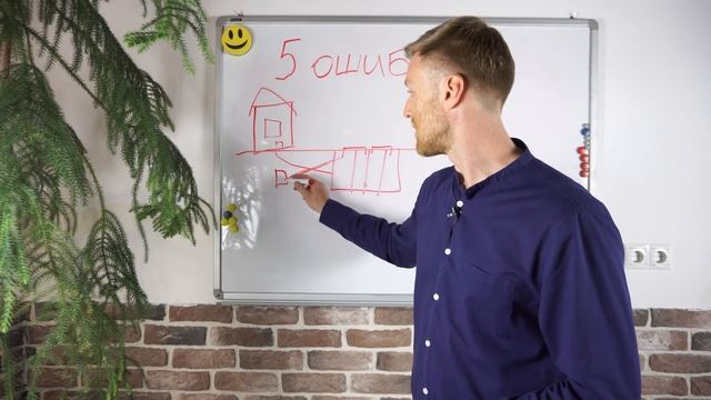 5 ошибок при покупке септика! Какой септик выбрать для загородного дома?