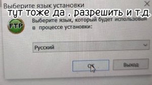 ✨как скачать SLIME RANCHER (слайм рэнчер) на КП ✨ как играть с лд или лп ✨