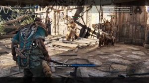 For Honor: От новичка до алмаза - парирование, дефлекты, общая защита, ярость.