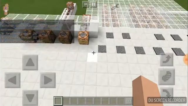 Карта на приставку в майнкрафт смотреть онлайн