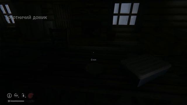 На меня напали волки! | The Long Dark смотреть онлайн