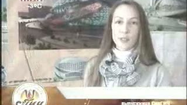 Подходящий вуз