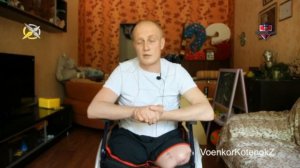 Василий Савицкий (Сава) - «Я остался без ног, но духом не упал! Работайте, братья!» (23 июня 2022)